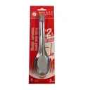 Thumbnail 2 of ช้อนซุป จรวด 3 คัน /แพ็ค