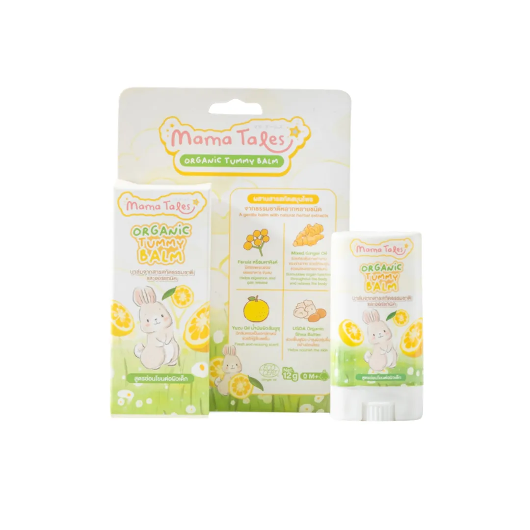 product-main-image