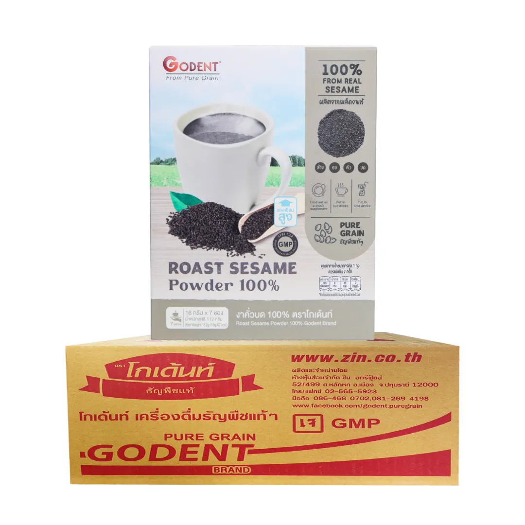 product-main-image