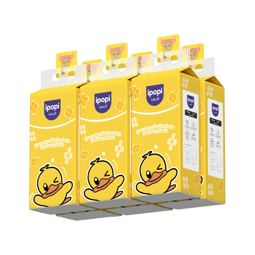 product-main-image