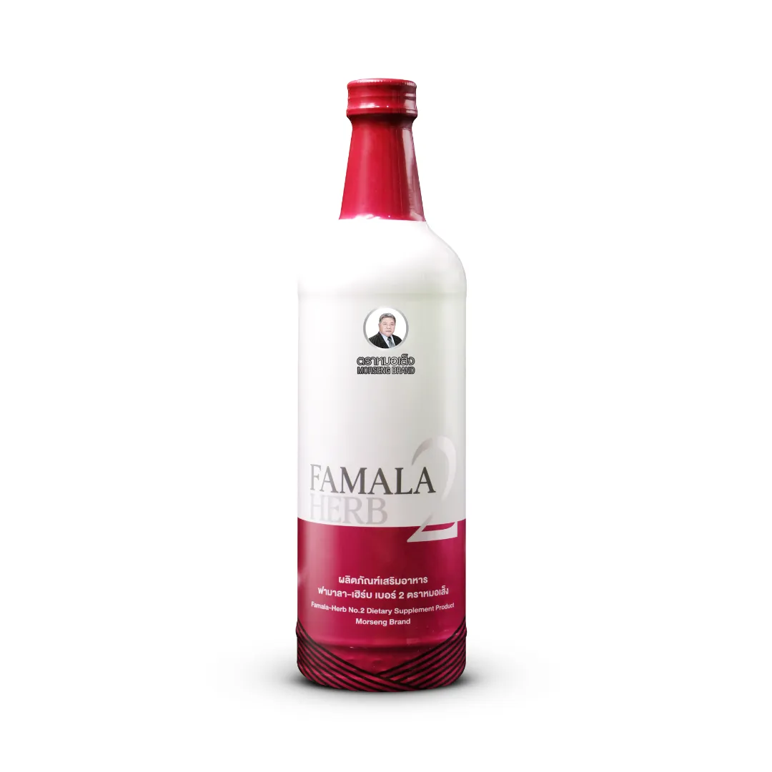 product-main-image