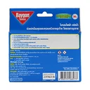 Thumbnail 3 of ไบกอน เครื่องไล่ยุงไฟฟ้า ชนิดน้ำ 30 วัน กลิ่นยูคาลิปตัส