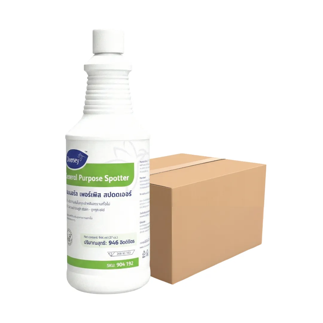 product-main-image