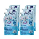 Thumbnail 1 of อมูซองต์ ผลิตภัณฑ์ซักผ้าเด็กผสมปรับผ้านุ่ม กลิ่นคอตตอนฟลาวเวอร์ สีฟ้า 600 มล. (แพ็กคู่) x 2