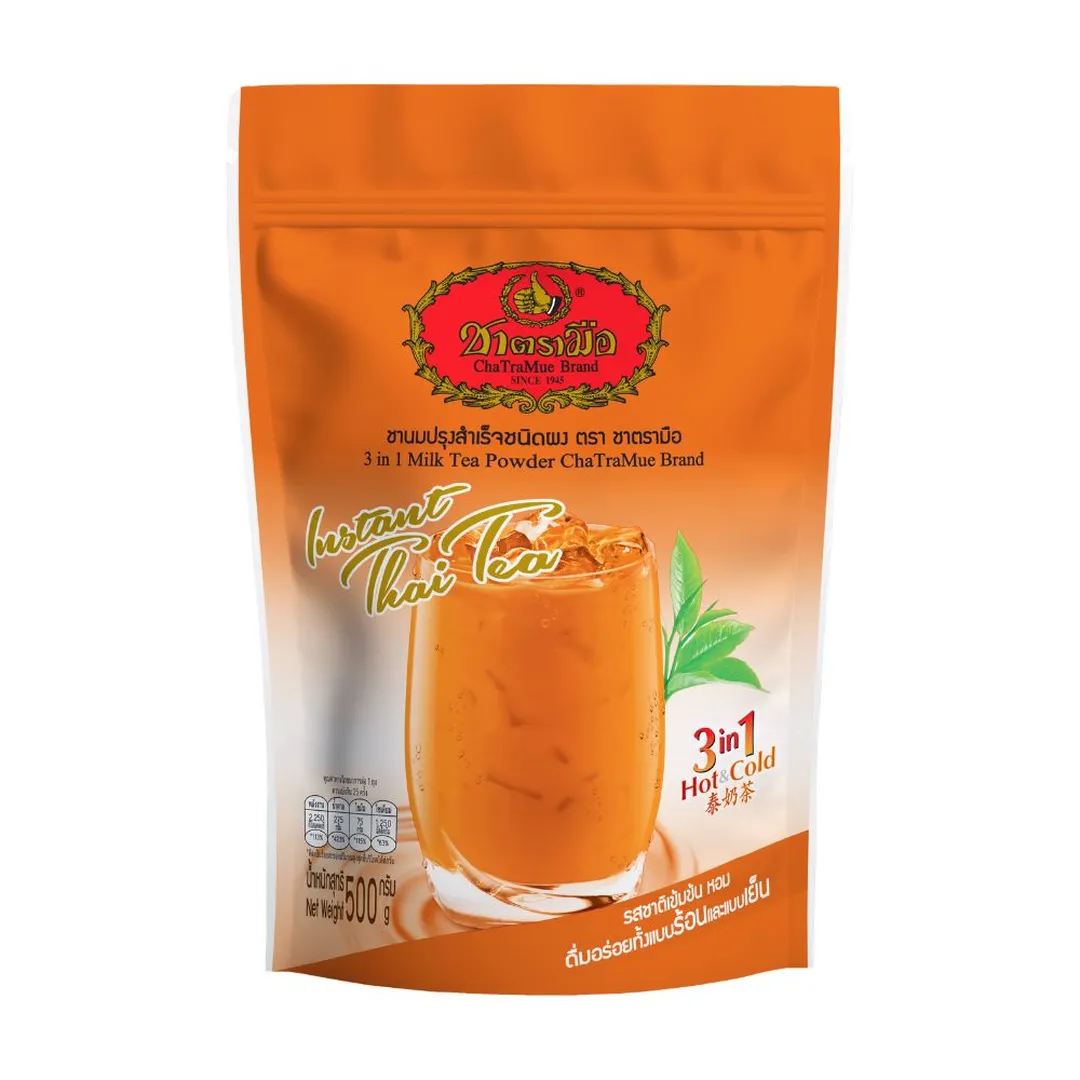 product-main-image