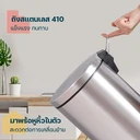 Thumbnail 4 of HomeHuk ถังขยะสแตนเลส แบบเหยียบ มีฝาปิด 12 ลิตร พร้อมถังพลาสติกด้านใน สีเงิน