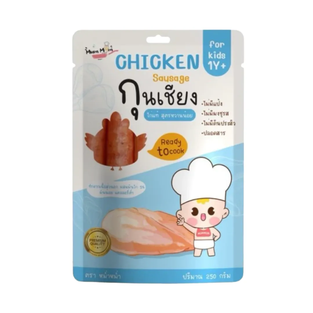 product-main-image