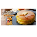 Thumbnail 3 of นิสชิน เวลนา แป้งแพนเค้กโกคุโมจิ สูตรแป้งสาลียูเมจิคาระ (ผลิตในประเทศญี่ปุ่น) ขนาด 480 กรัม x  3