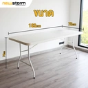 Thumbnail 4 of NEWSTORM Folding Table Model BT-06J