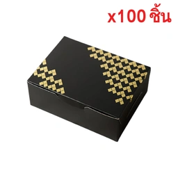 Thumbnail 1 of Quickpack - กล่องพรีเมี่ยม จัดเบรค/Snack ดำขลิบทอง (M) ขนาด 12x16x6 cm – 100 กล่อง