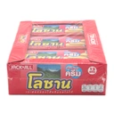 Thumbnail 3 of LAUSANNE Wafer Jumbo Cocoa 28 g x 12