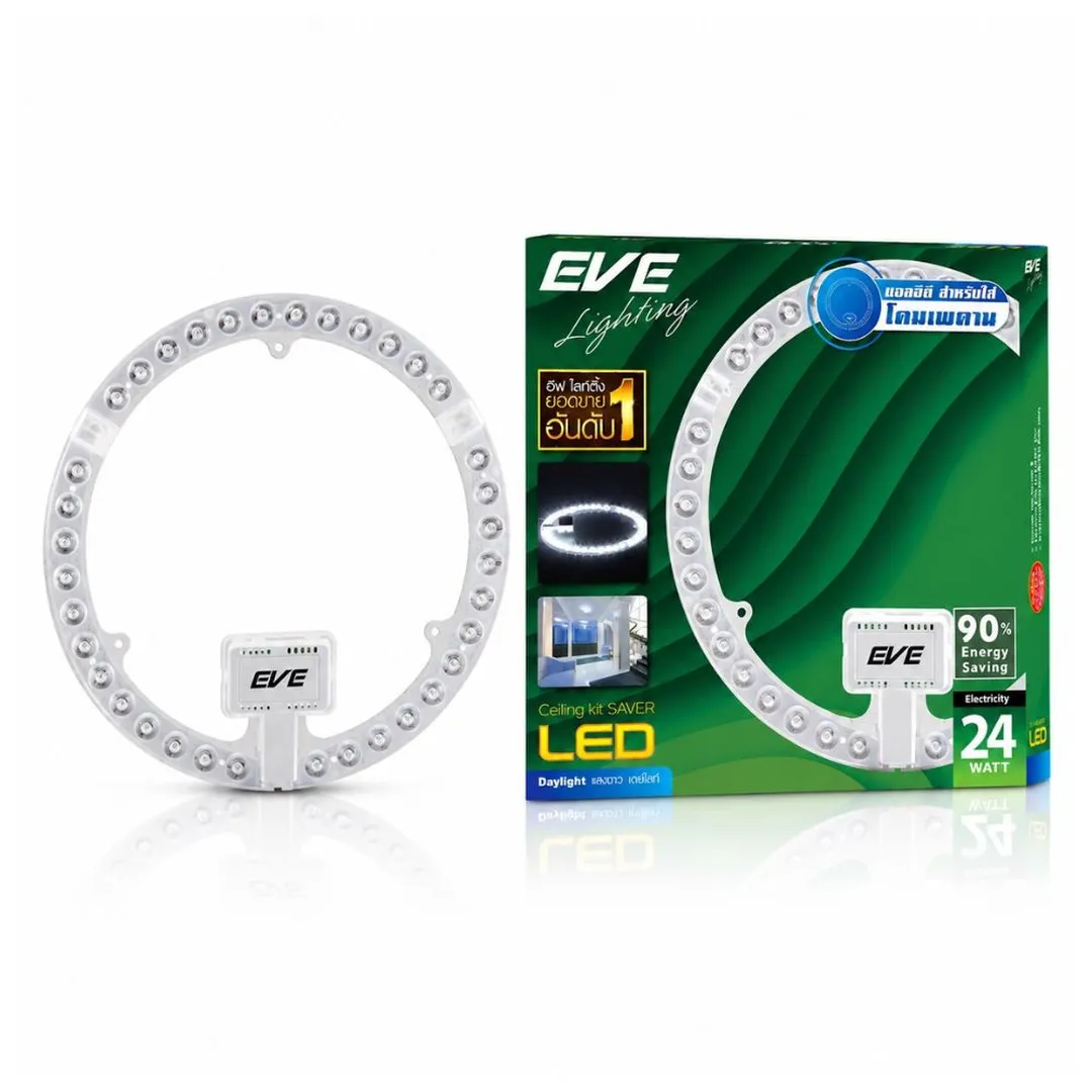product-main-image