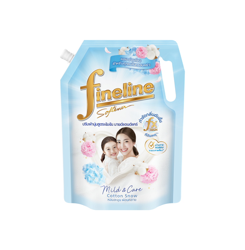 Fineline Mild&Care Fabric Softener 1,150ml.,  Blue