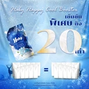 Thumbnail 5 of ฮาบี้ ผลิตภัณฑ์ปรับผ้านุ่ม สูตรเข้มข้นพิเศษ  สีฟ้า 540 ml.