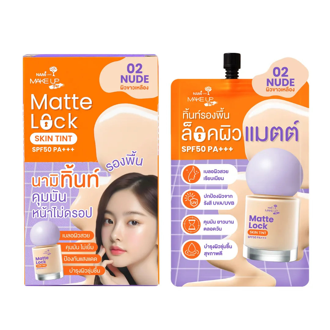 product-main-image