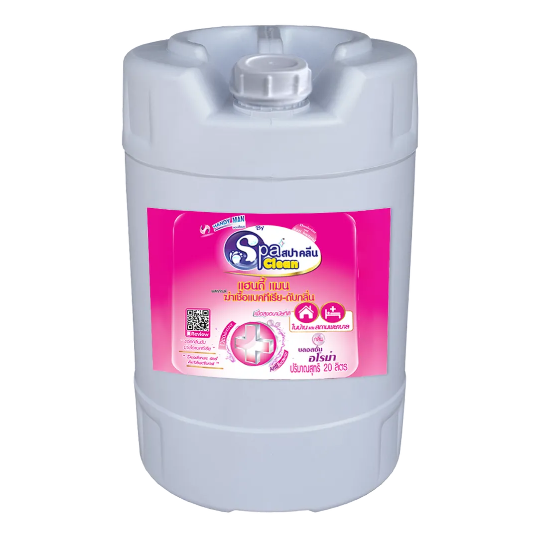 product-main-image