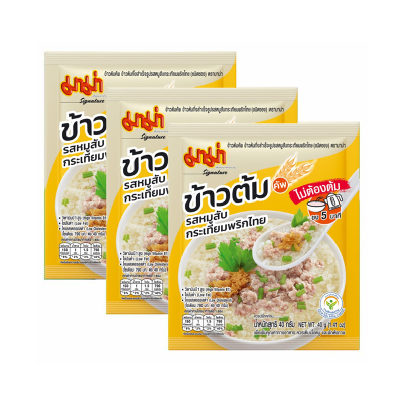 มาม่าข้าวต้มคัพซอง รสหมูกระเทียม แพค 3 ซอง