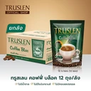 Thumbnail 2 of ทรูสเลน กาแฟปรุงสำเร็จชนิดผง คอฟฟี่ บล็อค x 12