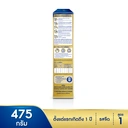 Thumbnail 3 of เอนฟาแล็ค นมผงเด็ก Enfinitas Stage1  475 ก.