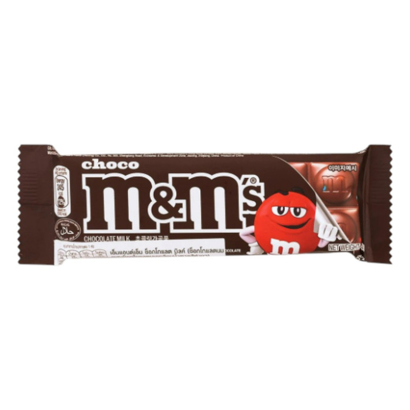 M&M’S Milk block เอ็มแอนด์เอ็ม ช็อกโกแลตบาร์ 46 กรัม