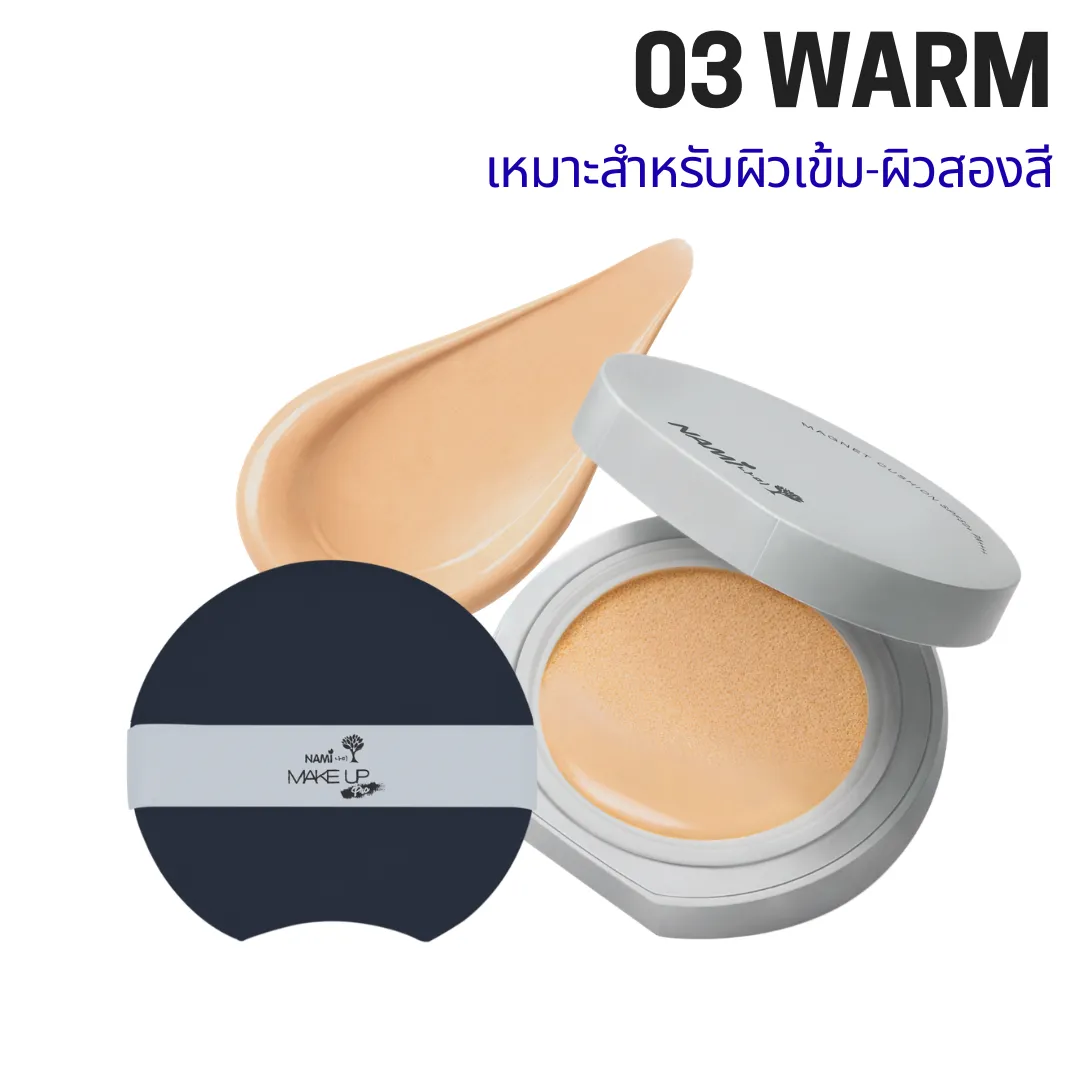 product-main-image
