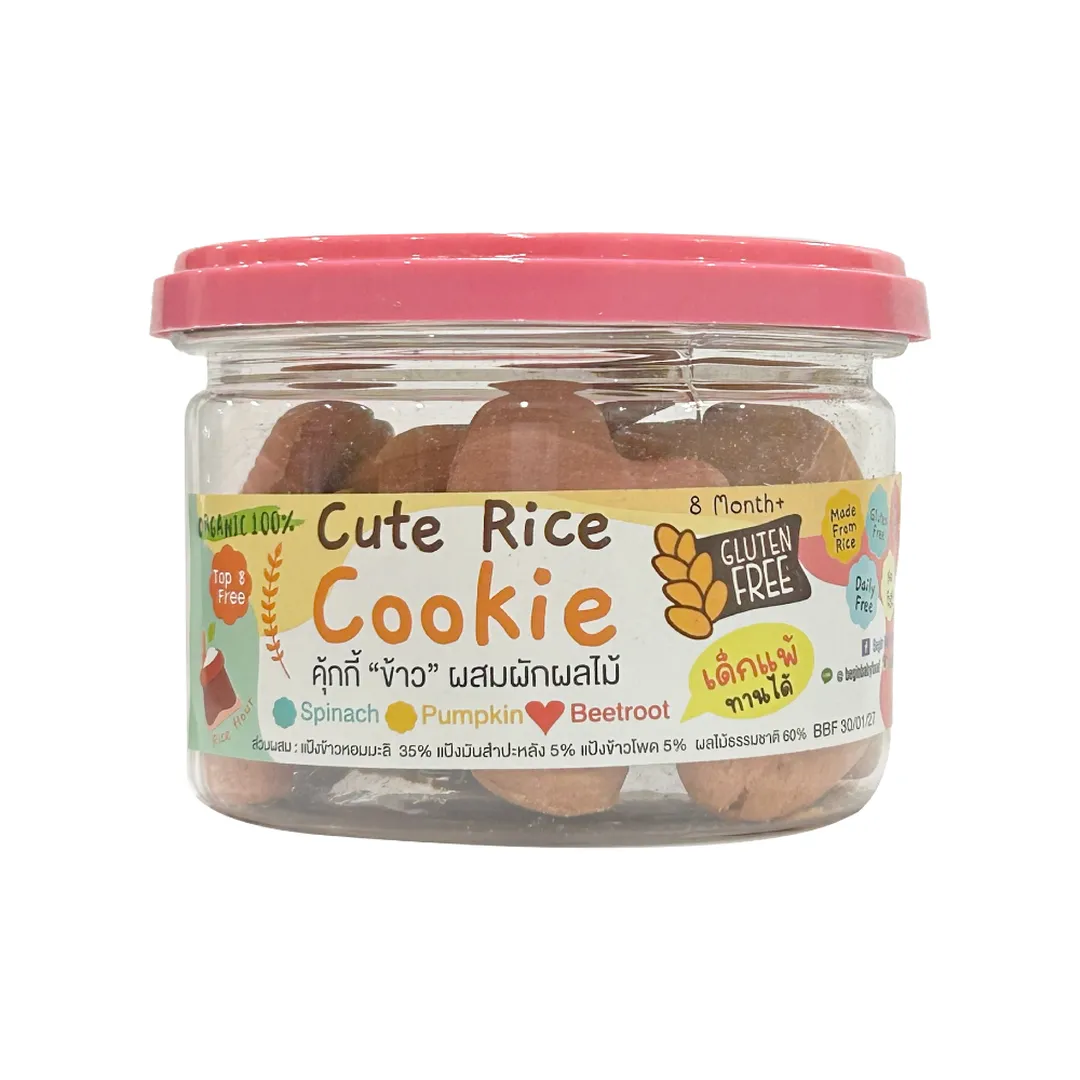 product-main-image