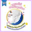 Thumbnail 2 of DODOLOVE Baby Pants Size NB 34 pcs