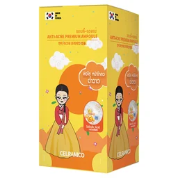 Thumbnail 2 of CELRANICO Anti-Acne & Ampoule 7 ml x 6