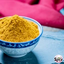 Thumbnail 2 of Royalspiceherb ขมิ้นชันผง ขนาดบรรจุ 1 กิโลกรัม