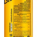 Thumbnail 4 of ชเวปส์ โทนิค วอเตอร์ กระป๋อง 330 มล. x 24