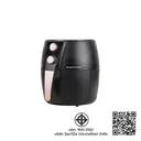 Thumbnail 4 of สมาร์ทโฮม หม้อทอดไร้น้ำมัน ขนาด 4.5 ลิตร รุ่น MV-1307