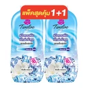 Thumbnail 1 of ทเวลฟ์ พลัส แป้งหอมเย็น สูตรเอ็กซ์ตร้า คูล สีฟ้า 270 ก. x 2
