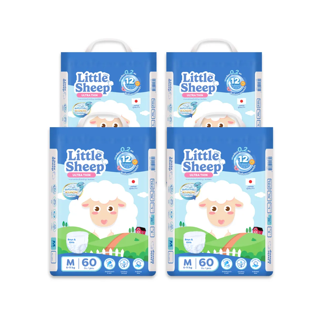 product-main-image