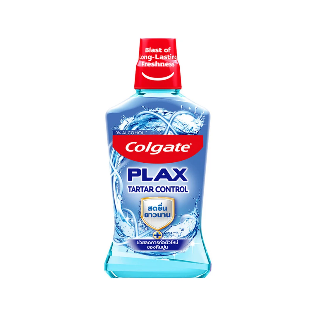 product-main-image