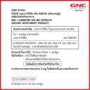 Thumbnail 2 of GNC Supplements L-carnitine 500 mg (60 capsules)