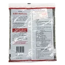 Thumbnail 2 of นิโค นิโค สาหร่ายทะเลย่าง 27 ก. 10 แผ่น