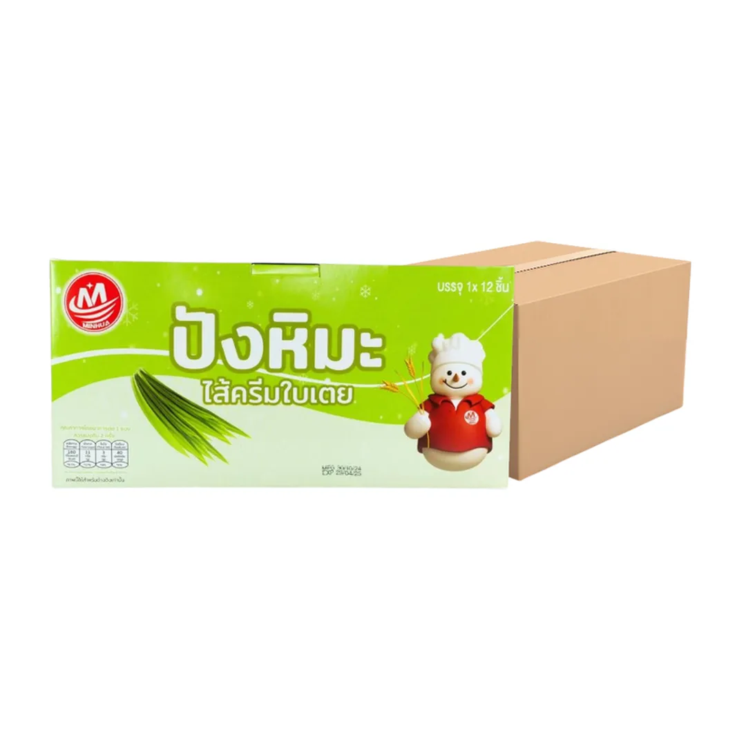 product-main-image