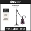 Thumbnail 2 of LG Kompressor Canister Vacuum Model VC5417GHT