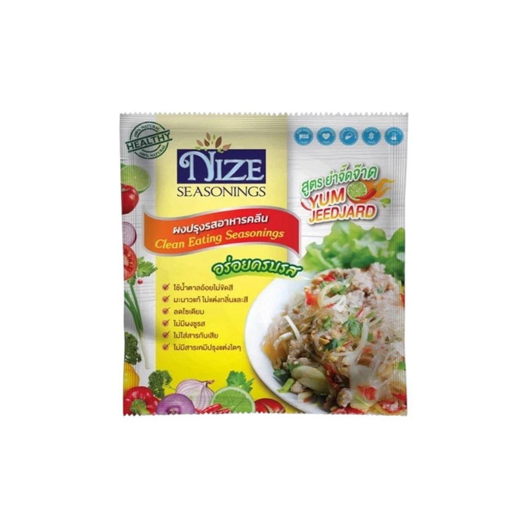 product-main-image