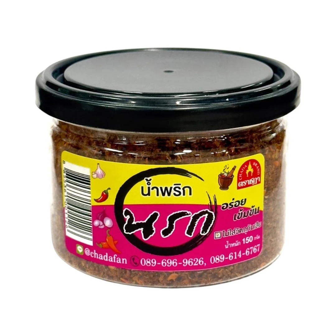 product-main-image