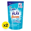 Thumbnail 2 of เปา วินวอชลิควิด น้ำยาซักผ้า สูตรเข้มข้น แอคทีฟเฟรช สีฟ้า แพ็คพิเศษ 600 มล. x 1 +1