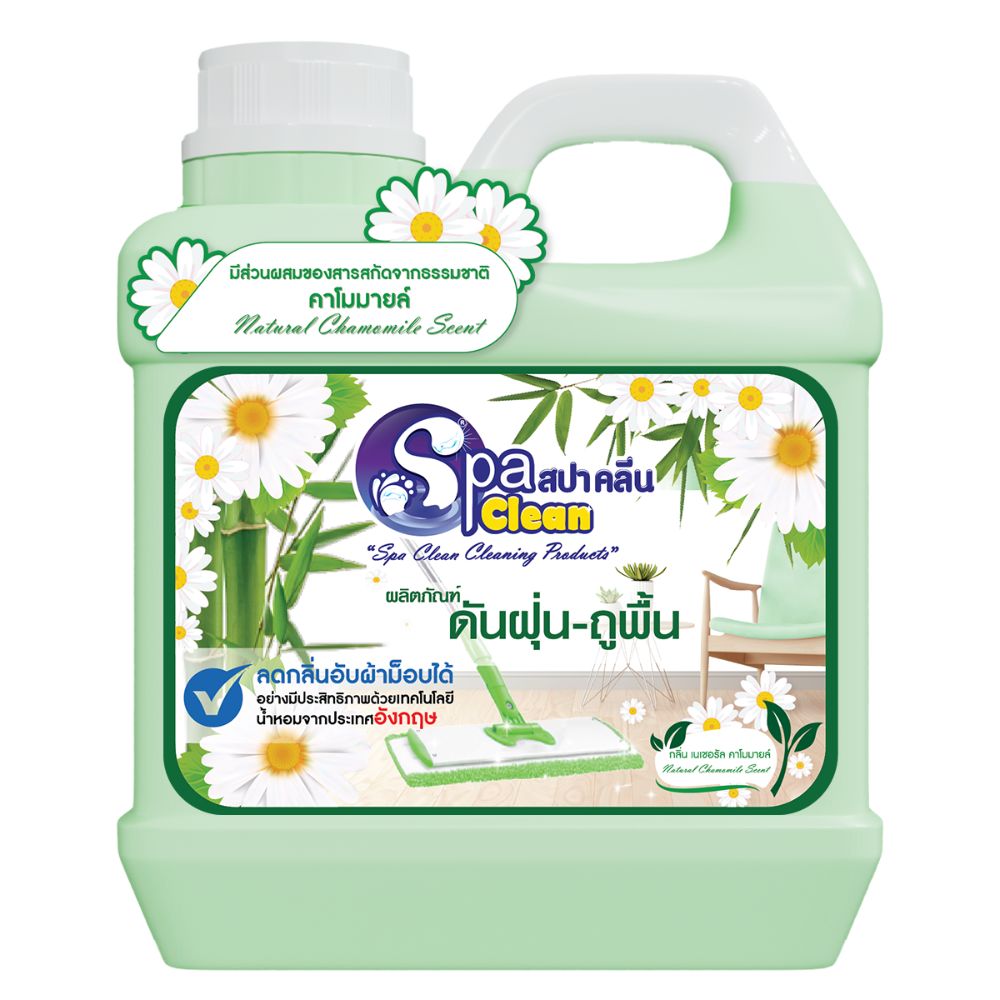 น้ํายาดันฝุ่น 1000 มล. สูตร เนเชอรัล กลิ่นเนเชอรัล คาโมมายล์