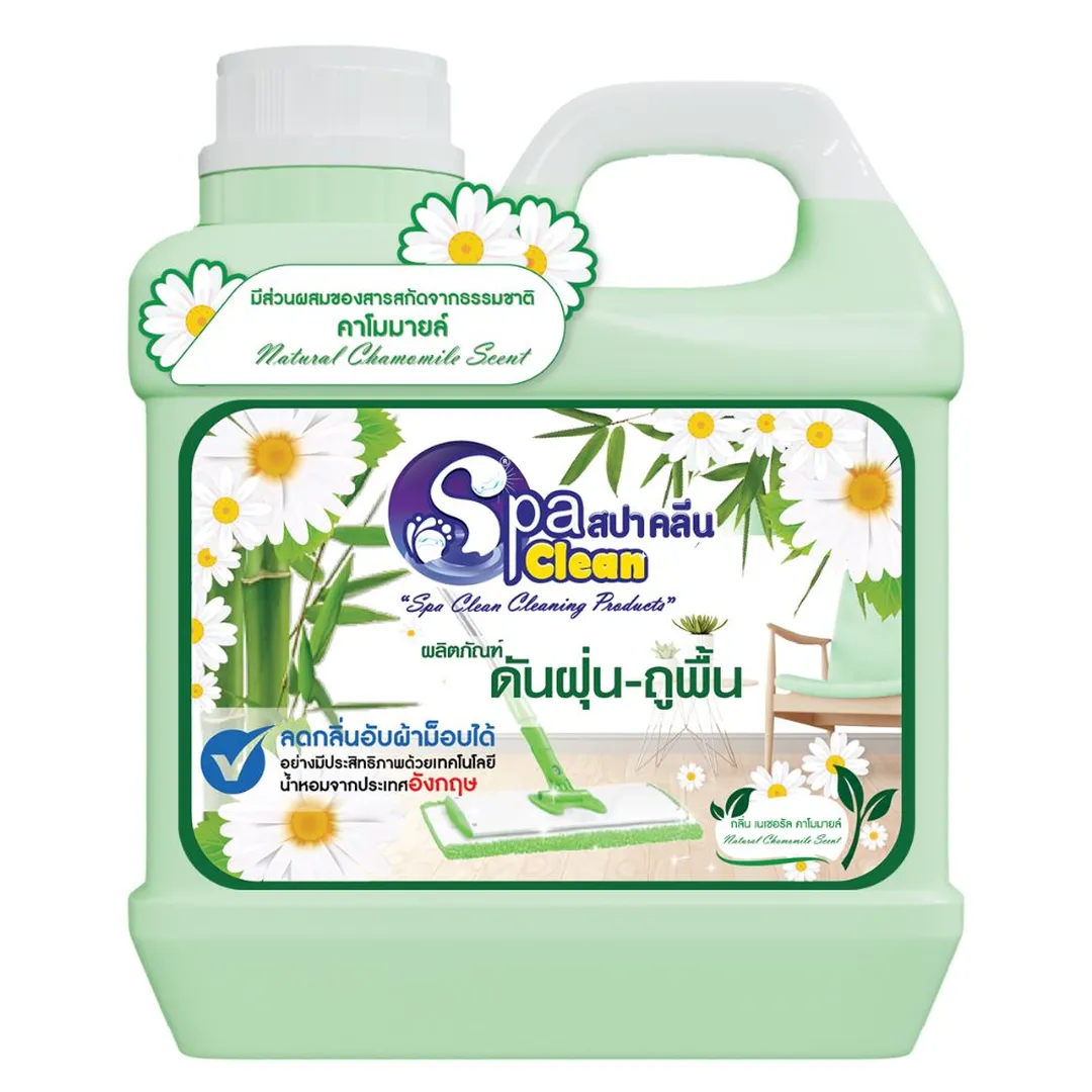 product-main-image