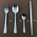 Thumbnail 2 of Twin Fish ชุดซองผ้าแบบพกพา ชุดช้อนส้อมพกพาชุดช้อน ส้อม ช้อนกาแฟ และตะเกียบ พร้อมซองผ้าแบบพกพา (แพ็คคู่)รุ่น35