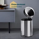 Thumbnail 3 of HomeHuk ถังขยะสแตนเลส แบบเหยียบ มีฝาปิด 12 ลิตร พร้อมถังพลาสติกด้านใน สีเงิน