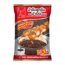 Thumbnail 1 of ม้าบิน น้ำจิ้มลูกชิ้น 900 ก.