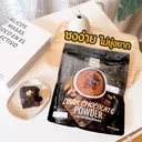 Thumbnail 3 of ผงดาร์กช็อกโกแลตพร้อมชง 500 กรัม