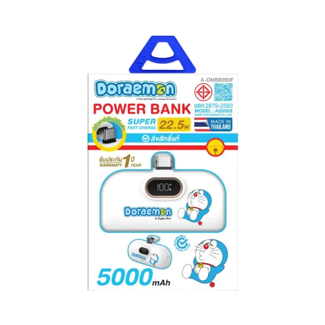 product-main-image