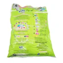 Thumbnail 2 of เปา เอ็มวอชซอฟท์ 7+1 กก.