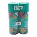 Thumbnail 3 of ลูโก้ สเปรย์ปรับอากาศ กลิ่นมอร์นิ่ง เฟรช 300 มล. ซื้อ 1 แถม 1